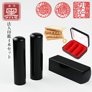 ӁE3{ZbgE@lӁEЈӁE\҈EsVEpEXs[hoׁEy[] 21mm/18mm+s[]18mm/16.5mm+p[p]21mm/24mm +eq4iZbg @lpP[