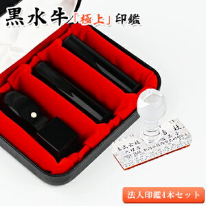 ӁE3{ZbgE@lӁEЈӁE\҈EsVEpEy[] 18mm+s[]16.5mm+p[Vp]21mm/24mm +ANS @lpP[Xtz