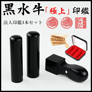 ӁE3{ZbgE@lӁEЈӁE\҈EsVEpEXs[hoׁEy[] 18mm+s[]16.5mm+p[Vp]21mm/24mm +eq4iZbg @lpP[Xtz