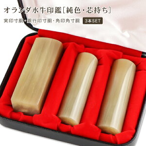 @l I_ Ј Zbg Д @l 3{Zbg Ј @l ӃZbg @l Ӂ@yI_[F]@l3{Zbg ++p@@lpP[Xtz}֔