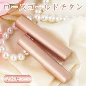   [YS[h  킢 `^ Mtg l   `^   j   s F10.5mm-15.0mm O q  J[@[YS[h`