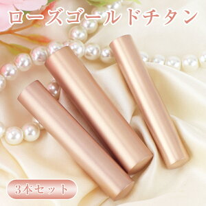   J[  [YS[h  킢 `^  l  `^   j   s F10.5mm-15.0mm O q @[YS[h`^