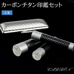 VoI l   `^   j   s F10.5mm-18.0mm ͂񂱖O q nR qI[_[ Vo[uXg`^ ӁyiCarbonjJ[{`^