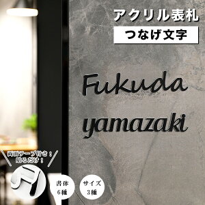 Ap[g \D ˌ ^C }V 킢 \D ML̓TCY I[_[Ch@v[gȂ  Vzj  O@Ђ傤 l[v[g  tHg6