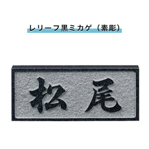 i \D ˌ \D VRΕ\D `\D  l[v[g  Ap[g X^_[h y([t~JQifj)198W×83H×20T(mm)iSNBjz