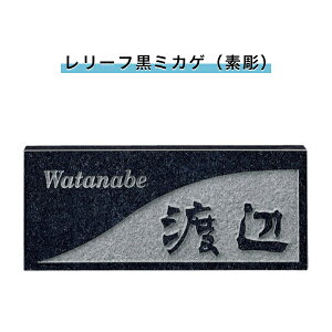 \D \D ˌ \D VRΕ\D `\D  l[v[g  Ap[g X^_[h y([t~JQifj)198W×83H×20T(mm)iSNBjz