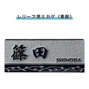 i \D ˌ \D VRΕ\D `\D  l[v[g  Ap[g X^_[h y([t~JQifj)198W×83H×20T(mm)iSNBjz