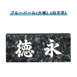 i \D ˌ \D VRΕ\D `\D  l[v[g  Ap[g X^_[h yu[p[() () 210W×90H×20T(mm)iSNBjz