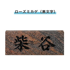 i \D ˌ \D VRΕ\D `\D  l[v[g  Ap[g X^_[h y [Y~JQij 198W×83H×23T(mm)iSNBjz