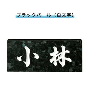 i \D ˌ \D VRΕ\D `\D  l[v[g  Ap[g X^_[h y ubNp[ij198W×83H×23T(mm)iSNBjz