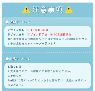 楽天市場 福彫製品 表札 戸建 表札 天然石表札 長方形表札 おしゃれ ネームプレート 玄関 アパート スタンダード グレーミカゲ 白文字 198w h 23t Mm Snb ハンコチョイス