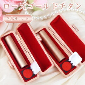 2{Zbg s F ӃZbg   [YS[h  킢 `^  l   `^   j  10.5mm-15.0mm O q J[yiBSjRoseGold`