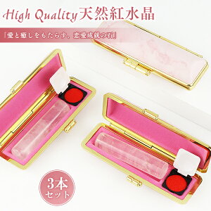 Έ High QualityVRg  @͂ ӁE͂/EsEF/y12.0-18.0mmz  j nR 񂩂 VR yHigh QualityVRg3{Zbg P