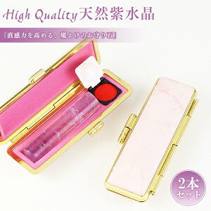 Έ High QualityVR  @͂ ӁE͂/EsEF/y12.0-15.0mmz  j nR 񂩂 VR yHigh QualityVR2{Zbg P
