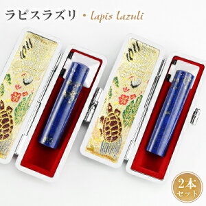 y9a΁zy12a΁zΈ sXY  j@͂ ӁE͂/EsEF  j nR 񂩂y10.5-18.0mmz y sXY2{Zb