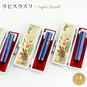 y9a΁zy12a΁zΈ sXY  j@͂ ӁE͂/EsEF  j nR 񂩂y10.5-18.0mmz y sXY3{Zb