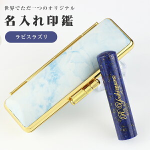 9a 12aΕΈ sXY  j@͂ ӁE͂/EsEF  j nR 񂩂 j v[g y sXY12.0-