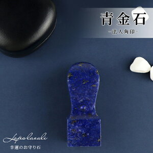 Έ   p Ј Zbg @l p21.0mmE24.0mmEӁE񂩂E͂񂱁E@lӁEiE搶E ^Abv J^ 12a y  ГVp21.0mm