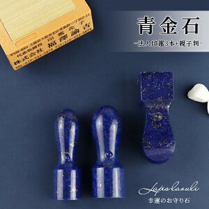 ӁE@l4{ZbgE3{Zbg+eq4iZbgE@lӁEЈӁE\҈EsEpEАݗZbg@12a΁y[V] 18mm+s[V] 16.5mm+[Vp] 2