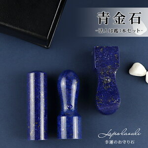 yX[p[SALEIzyzΈ   Ј Zbg @l 3{Zbg Ј @l ӃZbg @l  ^Abv J^ 12a΁yΖ@l3{Zb