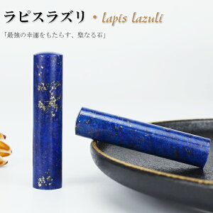 Έ sXY  j@͂ ӁE͂/EsEF  j nR 񂩂 AEj j v[g y sXY12.0-15.0mmӃP[Xi