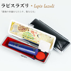 y9a΁zy12a΁zΈ sXY  j@͂ ӁE͂/EsEF  j nR 񂩂 AEj j v[g y