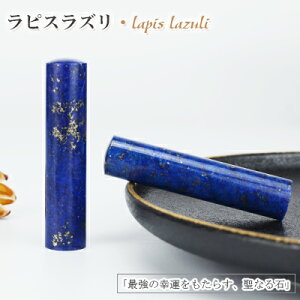 y9a΁zy12a΁zΈ sXY  j@͂ ӁE͂/EsEF  j nR 񂩂 AEj j v[g y sX