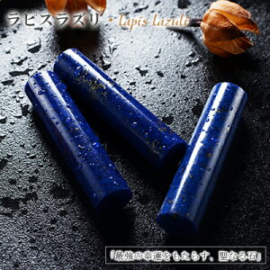 y9a΁zy12a΁zΈ sXY  j@͂ ӁE͂/EsEF  j nR 񂩂 AEj j v[g y sX