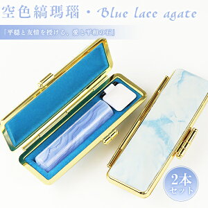 Έ F  @͂ ӁE͂/EsEF/y12.0-18.0mmz  j nR 񂩂 VR yF2{Zbg P[XtzlR|