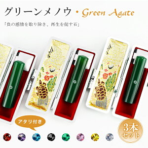 Έ   ߂̂ mE 3{Zbg P[Xti18IׂjTCY12.0-15.0mmΉ   ͂ ӁE͂/EsEF  j nR 񂩂y