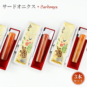 Έ g ߂̂ mE  @͂ ӁE͂/EsEF/TCYIׂy12.0-15.0mmz  j nR 񂩂 VR J^  T[hIjN