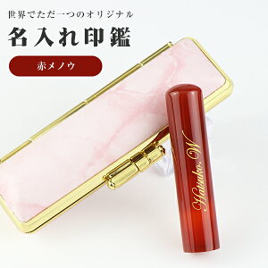 ꖳEΈ   ߂̂ mE   ͂ ӁE͂/EsEF/  j nR 񂩂yԃmE12.0-15.0mm tEP