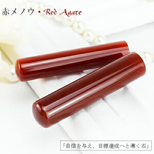 Έ   ߂̂ mE  @͂ ӁE͂/EsEF/TCYIׂy12.0-18.0mmz  j nR 񂩂 VR΁yԃmE 