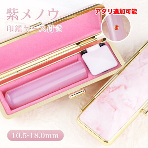 yr[TŔFGETIzmE Έ  Ƒ vw VR ߂̂ mE  킢   ͂  s F 10Nۏ emF  w l a 