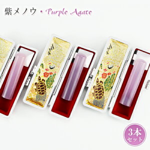 Έ  ߂̂ mE  @͂ ӁE͂/EsEF/TCYIׂy12.0-15.0mmz  j nR 񂩂 VR J^ymE3{Z