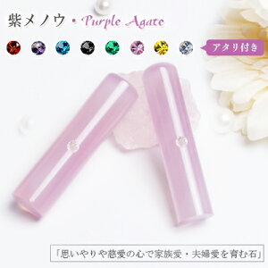 Έ   ߂̂ mE   ͂ ӁE͂/EsEF   j nR 񂩂 v[gymE12.0-15.0mm A^tEP[