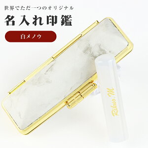 ꖳEΈ   ߂̂ mE   ͂ ӁE͂/EsEF/  j nR 񂩂 v[gymE12.0-15.0mm 