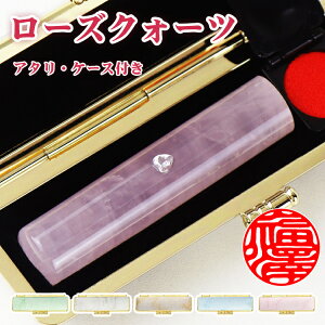 10/2010%OFFy10a΁zIWie 킢sN ʂ [YNH[c J^ ^ 12.0-15.0mm  s F ӃZbg VR    AE  w l a