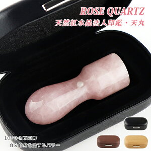 Έ  VRg Ј Zbg @l 18.0mmE21.0mmEӁE񂩂E͂񂱁E@lӁEiE搶E ^Abv J^ VR a΁yVRg V18.0m