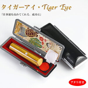 y10a΁zΈ Ֆڐ ^CK[AC j ͂ ӁEEsEFy15.0-18.0mmz j nR P[Xt 񂩂 AEj VR J^ ^yՖڐ΃^