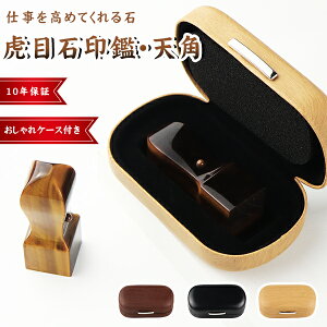 Έ  Ֆڐ p ^CK[AC Ј Zbg @l 21.0mmE24.0mmEӁE񂩂E͂񂱁E@lӁEiE搶E ^Abv J^ӁyՖڐ ^CK[AC 