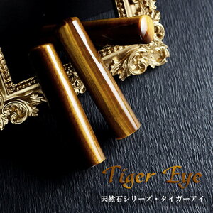 y10a΁zΈ Ֆڐ ^CK[AC j@͂ ӁE͂/EsEF  j nR 񂩂 AEj j v[g J^ ^ VR΁y