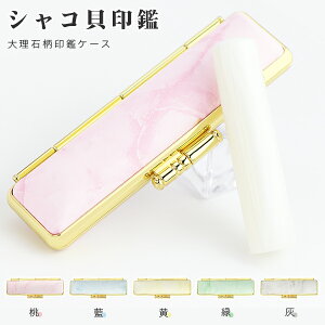 Έ  VRL uL   ͂ ӁE͂/EsEF/TCYIׂy12.0-15.0mmz  j nR 񂩂 [YNH[c  VR J