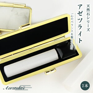 yzӁEΈӁEA[cCgEEAzeztuliteE͂ ӁE͂/EsEFy12.0-15.0mmz  VR΁yA[cCg2{ZbgzlR