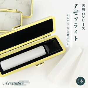 yzӁEΈӁEA[cCgEEAzeztuliteE͂ ӁE͂/EsEFy12.0-15.0mmz  VR΁yA[cCg3{ZbgzlR