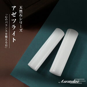 yzӁEΈӁEA[cCgEEAzeztuliteE͂ ӁE͂/EsEFy12.0-15.0mmz  VR΁yA[cCgӁ@ӃP[X20