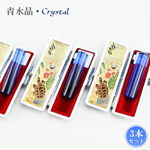 yzΈ @u[ j@͂ ӁE͂/EsEF/TCYIׂy12.0-15.0mmz  j nR 񂩂 AEj j v[