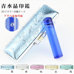 yzΈ @u[ j@͂ ӁE͂/EsEF/TCYIׂy12.0-15.0mmz  j nR 񂩂 AEj j v[