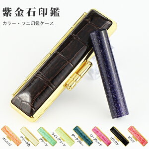 yzӁEΈӁE΁EEBlue GoldstoneE͂ ӁE͂/EsEFy12.0-15.0mmz  lH΁yΈӁ@ӃP[X20Iׂzl