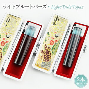 y11a΁zyzӁEΈӁECgu[gp[YEu[E@͂ ӁE͂/EsEF/TCYIׂy12.0-15.0mmz lH y